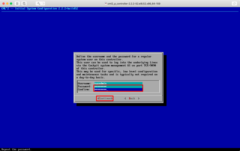 CMLの初期設定のシステム管理者のユーザー名、パスワード設定画面