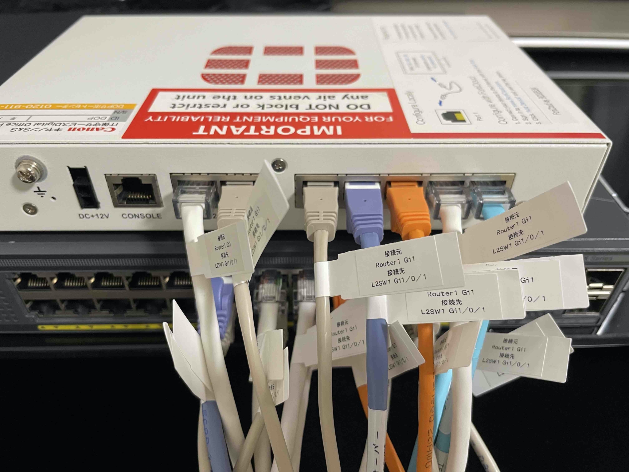 ネットワークエンジニアの必須ツール③ 〜 ケーブルタグ 特集 〜 【おすすめ/ランキング】